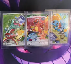 Pokemon TCG: First Partner Illustration Collection Series 1 - Gen 1 Kanto Set NM - Image 1