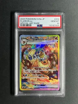 PSA 10 Flareon ex SAR 202/187 sv8a Terastal Festival Japanese 2024 Pokemon Card - Image 1