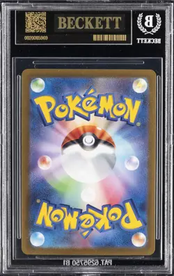 2022 POKEMON: JAPANESE #234/172 HISUIAN ZOROARK VSTAR BGS 10 BLACK LABEL - Image 2