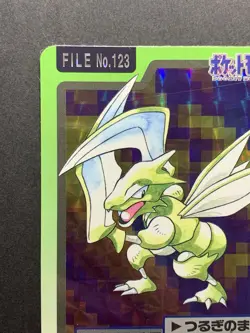 Pokemon Scyther File No.123 Holo Bandai Carddass Pocket Monsters Japanese - Image 3