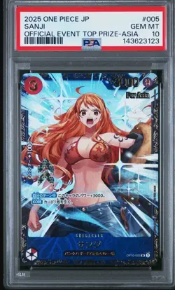 2025 One Piece Japanese Sanji Official Event Top Prize #OP10-005 PSA 10 GEM MINT - Image 1