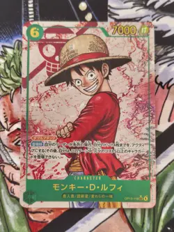 Monkey D. Luffy OP13-118 SEC Parallel One Piece TCG Japanese - Image 2