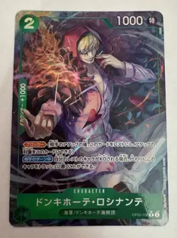 DONQUIXOTE ROSINANTE OP05-030 Alt Art One Piece The Best Vol. 2 Japanese - Image 1