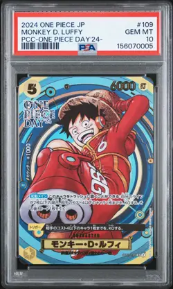 PSA 10 Monkey D. Luffy 2024 Foil PCC One Piece Day 24 Promo OP07-109 SR Japanese - Image 1