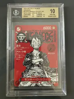 BGS 10 Pristine Monkey D. Luffy ST21-014 One Piece 2025 Jump Mag Flawless Front - Image 1