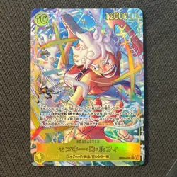 Monkey.D.Luffy SEC Alt Art EB04-061 Egghead Crisis EB04 One Piece Japanese - Image 1