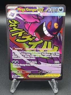 Pokemon Ascended Heroes MAR Mega Gengar EX #269/217 Holo NM English - Image 1