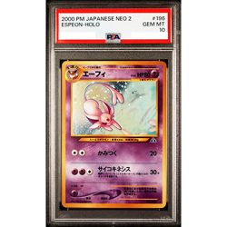 PSA 10 Espeon No.196 Neo Discovery Holo Rare 2000 Pokemon Card Japanese #126 - Image 1