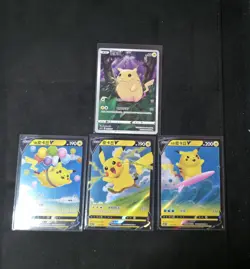 Pokemon Pikachu Bundle 4 Cards All Mint Condition Superball Promo Cards Chinese - Image 2