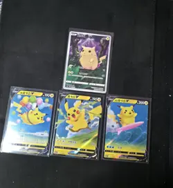 Pokemon Pikachu Bundle 4 Cards All Mint Condition Superball Promo Cards Chinese - Image 3