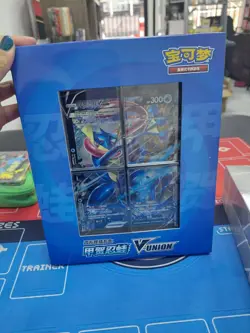 Pokemon TCG S-Chinese 2024 CSEC Greninja V-Union Gift Box Sealed 4 cards NEW - Image 1