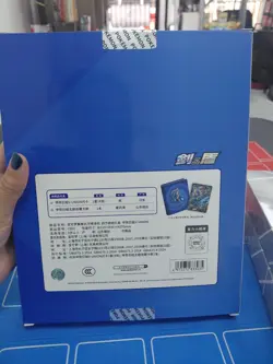 Pokemon TCG S-Chinese 2024 CSEC Greninja V-Union Gift Box Sealed 4 cards NEW - Image 3