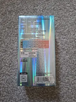 Pokemon TCG: Horizons Gem Pack Vol. 2 Booster Box CBB2C Sealed Cards Chinese #4 - Image 2