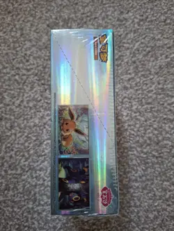 Pokemon TCG: Horizons Gem Pack Vol. 2 Booster Box CBB2C Sealed Cards Chinese #4 - Image 3