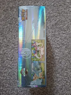 Pokemon TCG: Horizons Gem Pack Vol. 2 Booster Box CBB2C Sealed Cards Chinese #4 - Image 4