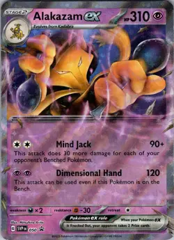 Alakazam ex 050 Holo Promo Scarlet & Violet Promo Pokemon Near Mint - Image 1