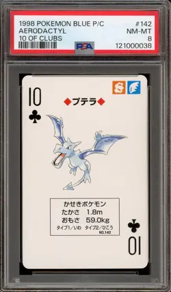 Pokemon Blue Playing Cards Aerodactyl 10 of Clubs #142 PSA 8 - Image 1