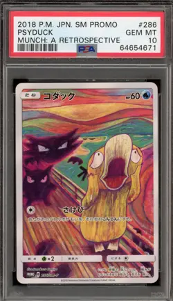 Pokemon Psyduck Scream Munch Retrospective JPN Full Art Promo 286/SM-P PSA 10 - Image 1