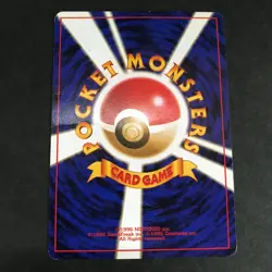 Tentacruel Wartortle etc. 1999 Southern Island Promo Japanese Pokemon Card CCG - Image 3