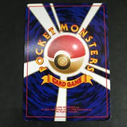 Tentacruel Wartortle etc. 1999 Southern Island Promo Japanese Pokemon Card CCG - Image 5