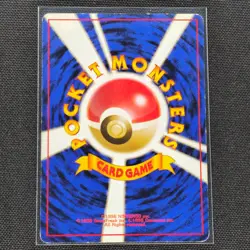 Abra - No. 063 - Common - Base Set - Pokemon Card - MP - Japanese - Image 2