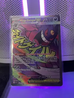 Pokemon TCG Mega Gengar ex 269/217 Ascended Heroes Mega Attack Rare Near Mint - Image 1