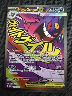 Mega Gengar EX 269/217 Mega Attack Rare Pokemon Ascended Heroes Near Mint - Image 1
