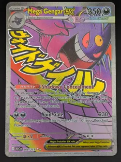 Mega Gengar ex 269/217 Near Mint Ascended Heroes Mega Attack Rare Pokemon - Image 1