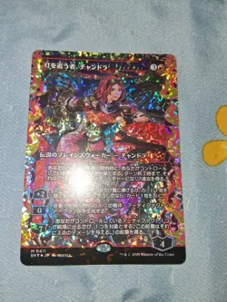 Chandra, Spark Hunter Showcase Fracture Foil Aetherdrift Foil #411 Japanese - Image 1