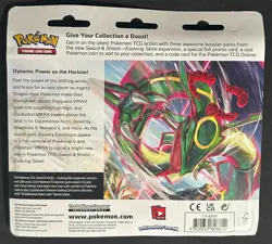 POKEMON SWORD SHIELD EVOLVING SKIES 3-PACK Blister BOOSTER UMBREON PROMO - Image 2