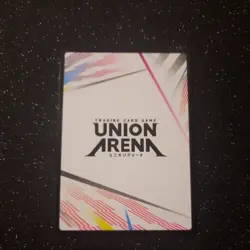 UNION ARENA Sword Art Online vol.2 UEX6BT/SAO-2-AP02 Asuna Sinon Leafa NM FOIL - Image 3