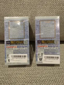 2x Yu-Gi-Oh TCG Limit Over Collection The Rivals Booster Box Japanese Sealed - Image 2
