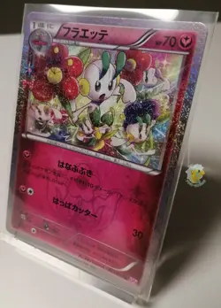 Pokemon CP3 Pokekyun Collection - 1st Ed Floette 022/032 Holo Card - Exc+ to NM - Image 2