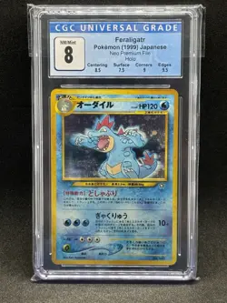 Pokemon Feraligatr Holo #160 Neo Premium File Japanese 1999 - CGC 8 - Image 1