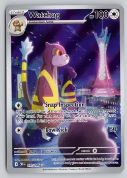 WATCHOG 097/086 HOLO ILLUSTRATION RARE CHAOS RISING POKEMON NM - Image 1