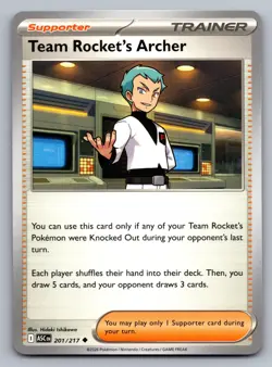 TEAM ROCKET'S ARCHER 201/217 UNCOMMON ME: ASCENDED HEROES POKEMON NM - Image 1