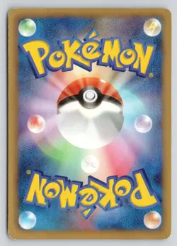 PHANPY 040/070 COMMON PLASMA GALE POKEMON JAPANESE LP - Image 2