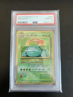 PSA 10 VENUSAUR CLF 003 032 Classic Collection 2023 Pokemon Card - Image 1