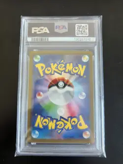 PSA 10 VENUSAUR CLF 003 032 Classic Collection 2023 Pokemon Card - Image 2