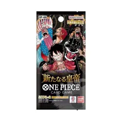 One Piece OP09 The New Emperors Boosters Box Sealed Japanese - Image 2
