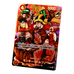 One Piece 🇯🇵 2x Promo Luffy P-159 Foil & No Foil 29th Anniversary Precommande - Image 2