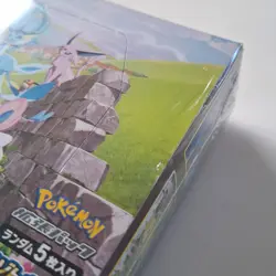 Eevee Heroes Booster Box S6a Japanese Pokemon TCG Sealed - Image 4