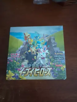 Pokemon TCG Eevee Heroes S6a Booster Box Japanese Edition, Sealed. - Image 1