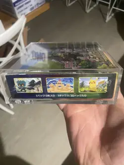 Eevee Heroes Booster Box S6a Japanese Pokemon TCG Sealed - Image 3