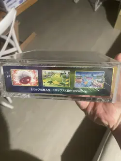 Eevee Heroes Booster Box S6a Japanese Pokemon TCG Sealed - Image 4