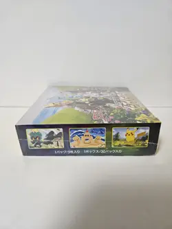 2021 Pokemon Japanese Sword & Shield Eevee Heroes Factory Sealed Booster Box S6a - Image 5