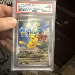 2025 POKEMON SV-P CS GEM PACK VOL 1 BONUS CARD PIKACHU #004 PSA 10 GEM MINT A - Image 1