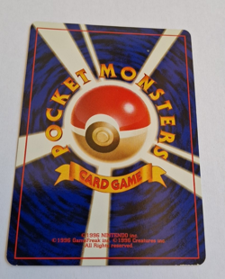 1996 1999 Japanese Pokemon Gym 2 Koga's Ninja Trick Banned Art Trainer - Image 3