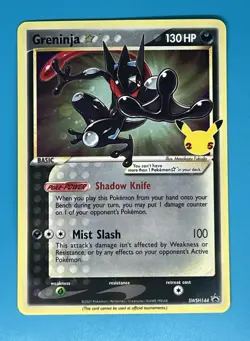 Greninja Star SWSH144 SWSH: Sword & Shield Promo Cards Holo - Image 1