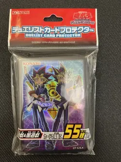 Yu-Gi-Oh official Card Sleeves Japanese Yugi & Yami Yugi (55pcs) - Image 1